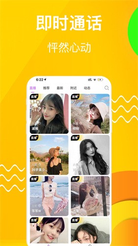 爱威奶永久安装包官网下载altv