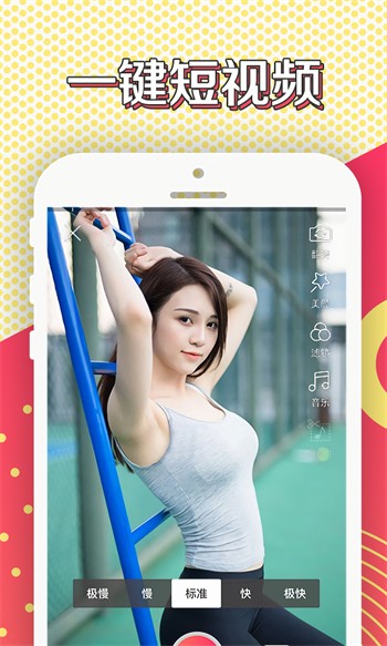 厚土影视软件下载大全高清免费在线观看