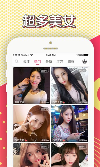厚土影视软件下载大全高清免费在线观看