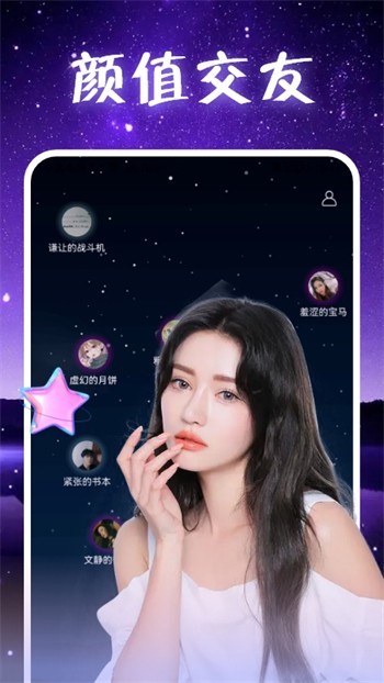 xvdevios中文版播放器下载入口免费版下载