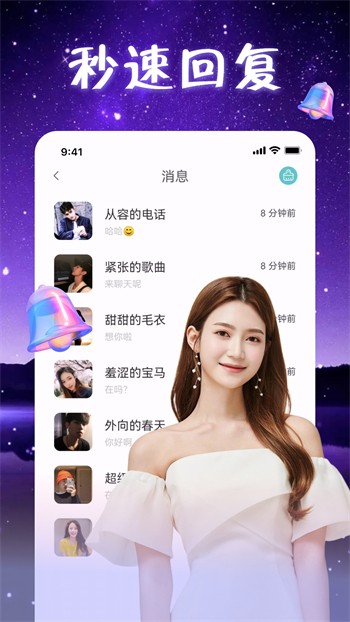 xvdevios中文版播放器下载入口免费版下载