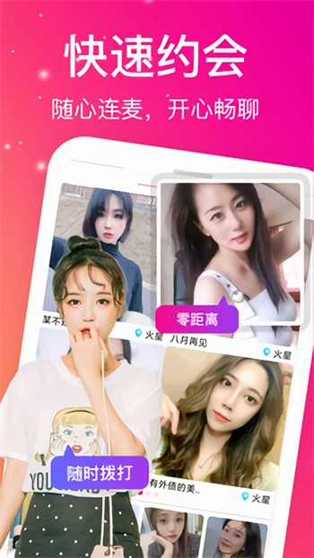 txvlogcom糖心视频最新地址最新版免费版下载