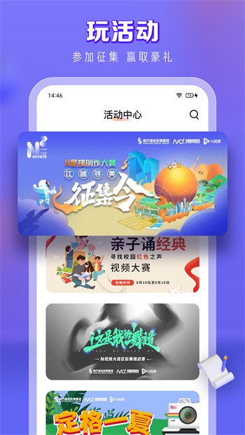 9277动漫版下载