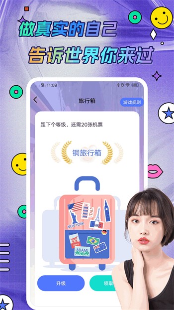 91香蕉视频app下载大全下载
