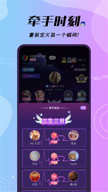 鉴黄师安装包app下载