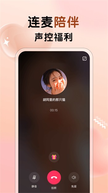 花蝴蝶在线观看经典片最新版