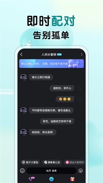 花蝴蝶在线观看经典片最新版