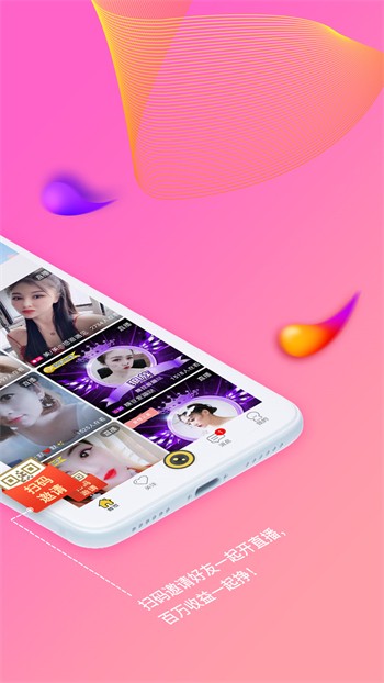 丝瓜视频在线播放观看
