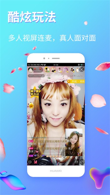 丝瓜视频在线播放观看