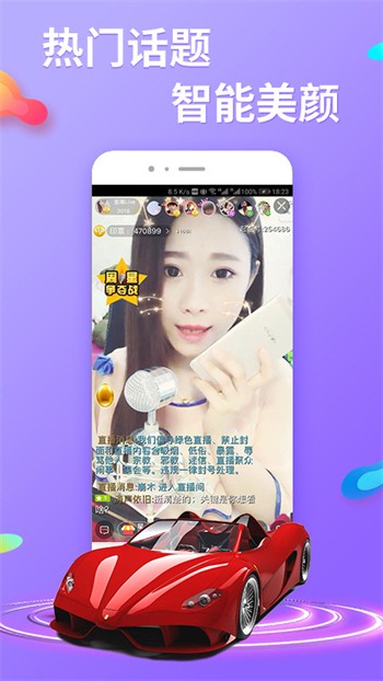丝瓜视频在线播放观看