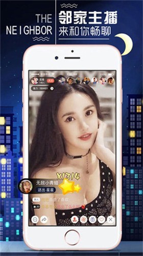 小荷塘影视无限制版下载