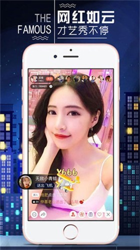 小荷塘影视无限制版下载