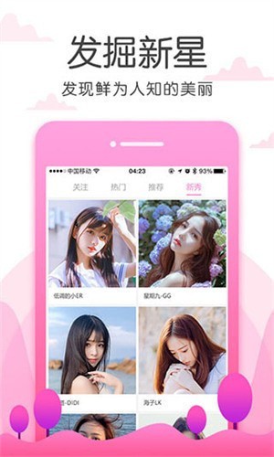无人高清视频免费观看在线下载
