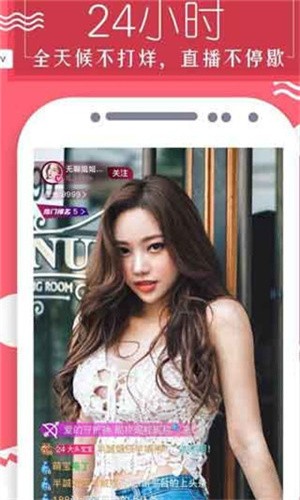 小草客户端android2.2.5app下载