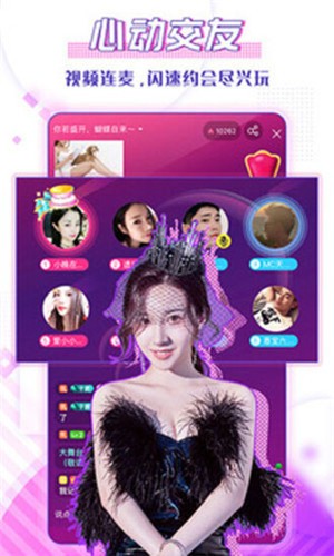 叼嘿视频apk免费下载下载