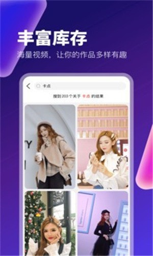 草莓视频最新版本安装