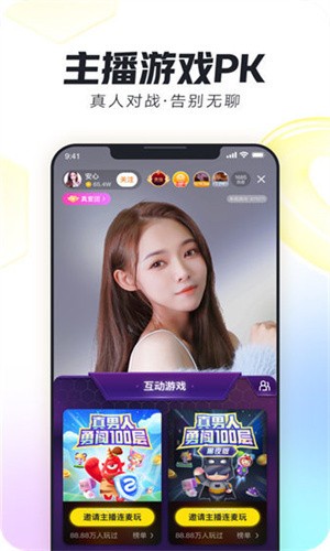小小影院免费高清电视剧最新版下载