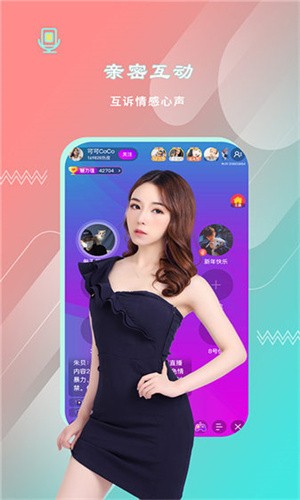 草莓向日葵视频网址最新版下载