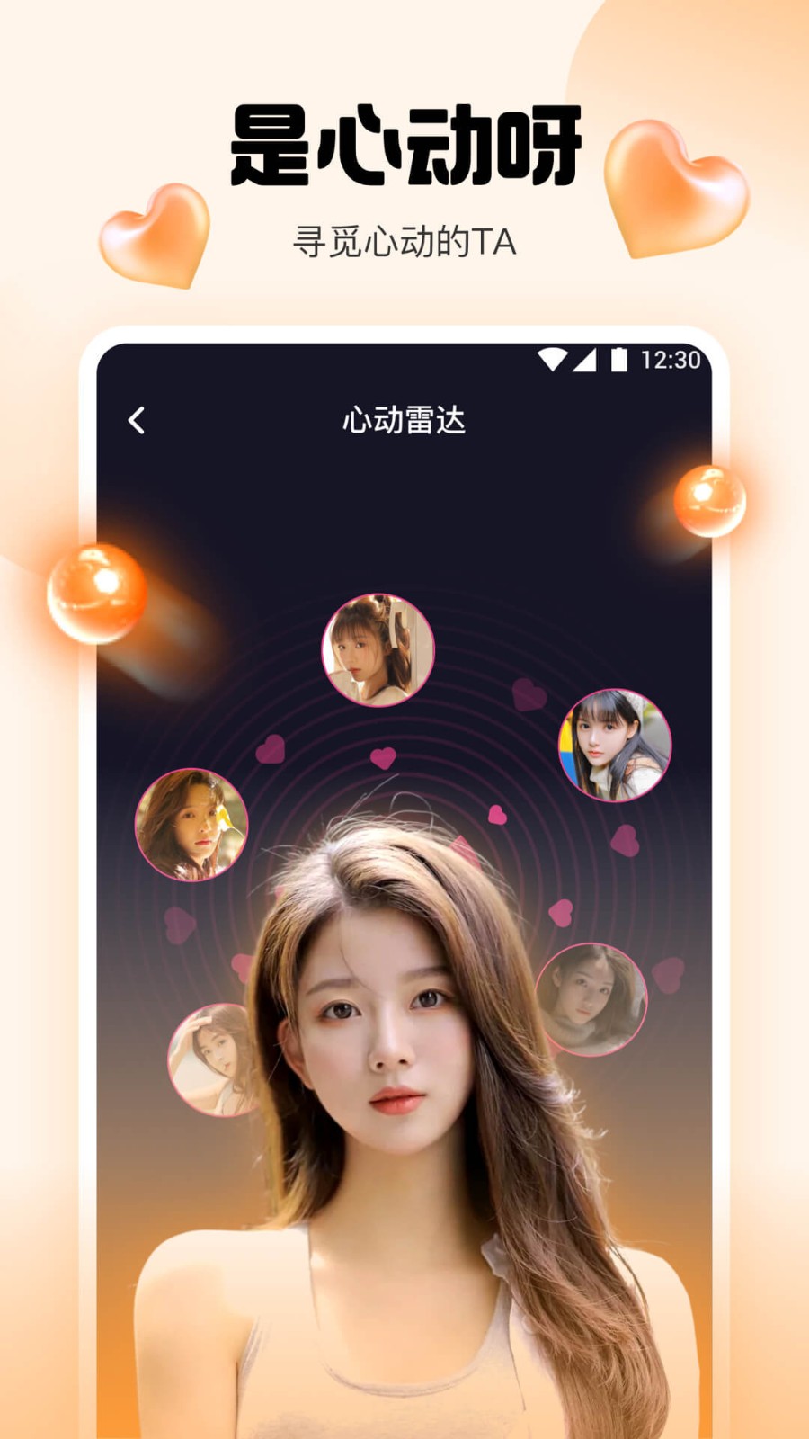 无人区乱码一二三四最新版