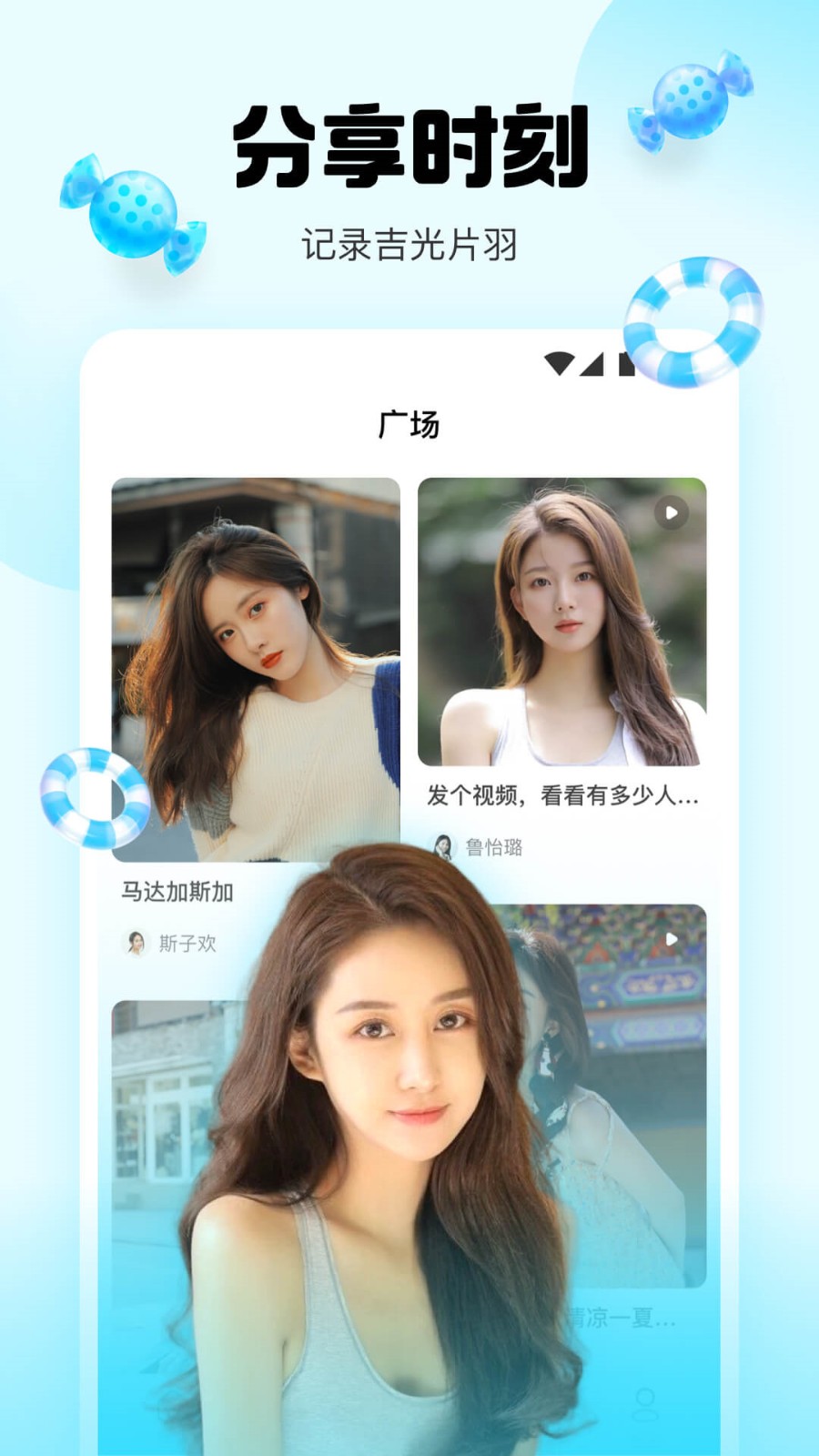 无人区乱码一二三四最新版