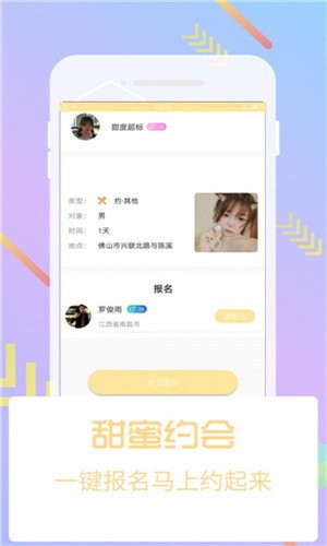 在线中文天堂最新版下载最新版