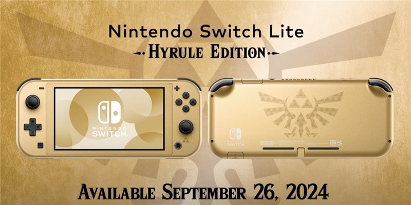 Nintendo Switch Lite 海拉鲁特仕版现已开放预订