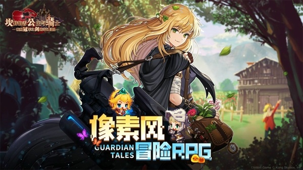 坎公骑冠剑怎么刷初始 刷初始攻略