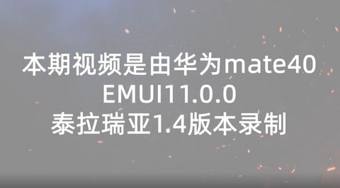 泰拉瑞亚粉精灵有什么用_泰拉瑞亚遇到仙灵怎么办