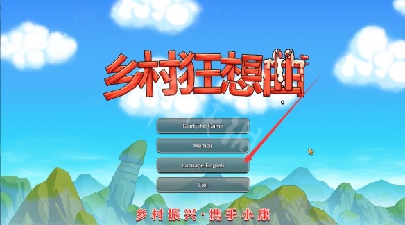冬日狂想曲怎么调中文设置_冬日狂想曲中文补丁汉化设置教程
