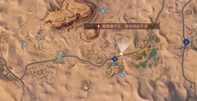 黎明觉醒生机望月藏宝图位在哪找,宝箱地点详情