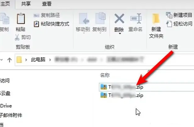 塞尔达传说王国之泪帧数低掉帧怎么办-塞尔达传说王国之泪60帧补丁的使用教程