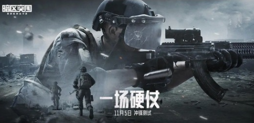暗区突围100万兑换码2023-暗区突围100万兑换码最新有效合集