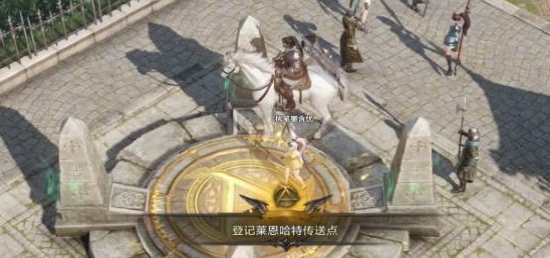 命运方舟怎么发坐标信号-命运方舟给队友发坐标信号方法介绍
