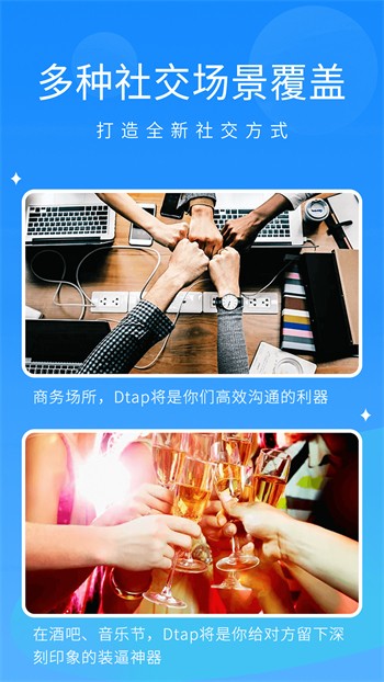 蜜桃视频app下载地址