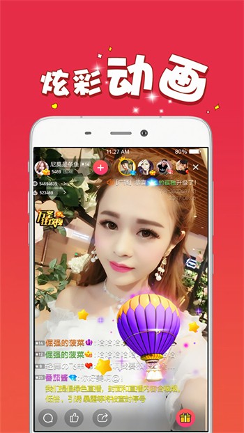 91M豆精东蜜桃星空传媒下载91M豆精东蜜桃星空传媒下载