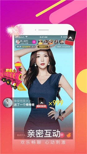 1024g抖音图标的安装包下载安装app下载