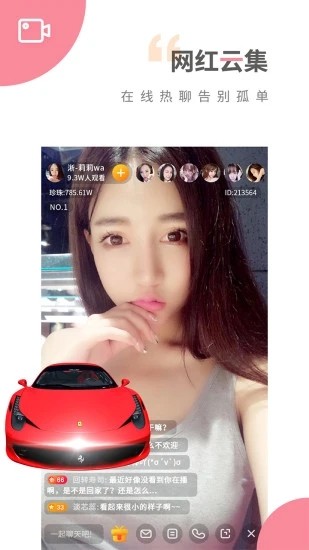 大地资源高清在线观看免费版下载
