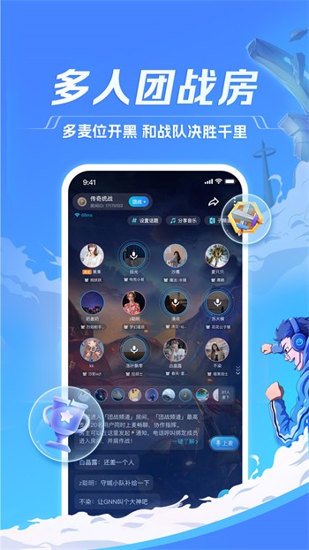 黄桃视频无限制版ios下载安装