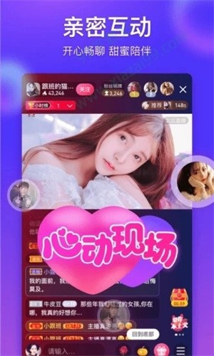 草莓香蕉榴莲丝瓜秋葵绿巨人幸福宝下载