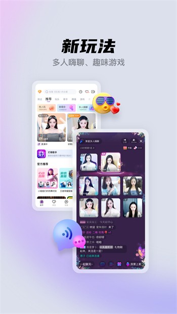 果冻传媒视频一二在线观看ios版