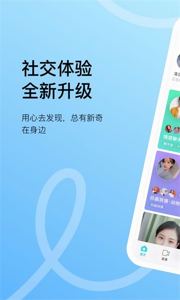 400多个成品视频下载免费版下载