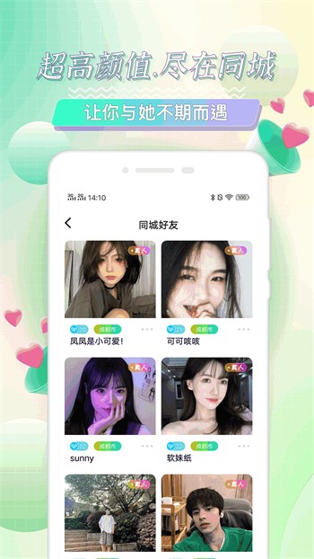 5178舞一曲吧app下载入口