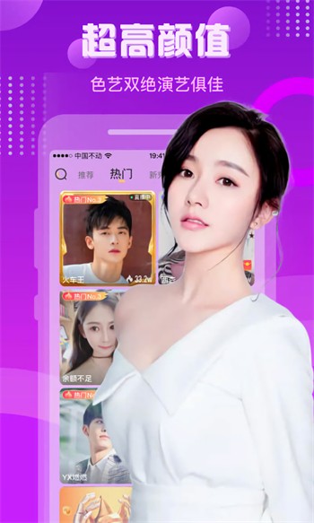 小小水蜜桃视频高清在线观看安卓版下载