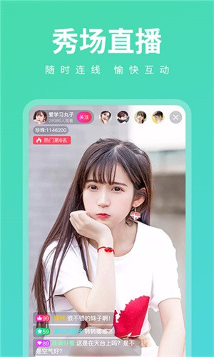 老马影院手机版在线下载软件