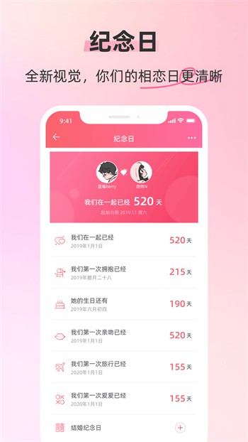 黄瓜视频播放器下载