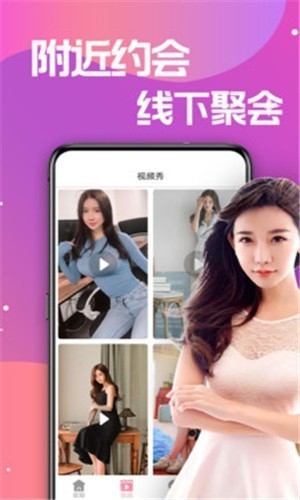 厚土影视app下载入口下载