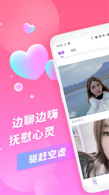 片多多影视大全视频免费下载