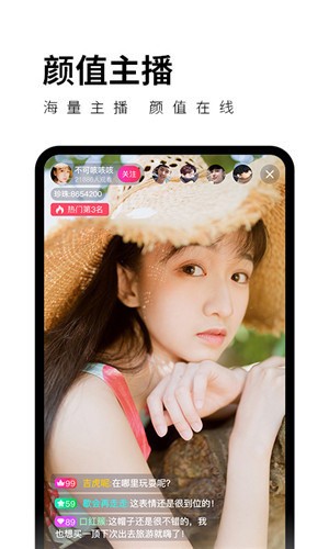 月亮影视apk免费下载
