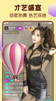 月亮影视在线下载免费下载