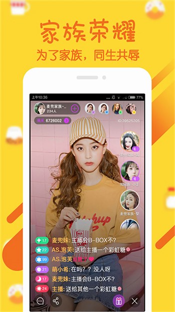 色欲视频安装包下载安装视频下载